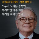 원풍물산,엠에스씨,형지i&c,세보엠이씨,원일특강,리드코프,청보산업,삼륭물산,원익큐브,삼현철강,유니슨,글로본,제미니투자,에너토크,cnh,삼보판지,동일철강 이미지