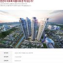 천안와촌초등학교 이미지