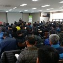 소흘농협경제사업소 이미지