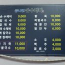 금나연 이미지