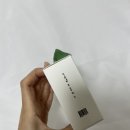 영동기업 | ✨ 라누베 영동일라이트 SKIN5 비누 사용후기 클렌징비누, 친환경비누, skin5, 영동일라이트🫧