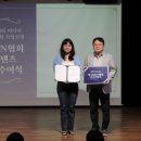 한국엠씨엔협회