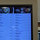 관악롯데백화점 삼거리 코너 | [맛집/관악구] 당곡역 롯데백화점관악점 두부 전문점 맷돌로만 방문 후기