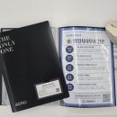 삼정행정사사무소 이미지