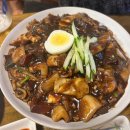 홍군반점