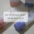 아토포유 이미지