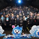 ㈜남양개발 이미지