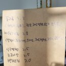 프롬미애 이미지