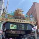 현대축산(1) 이미지