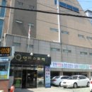 양지사우나 이미지