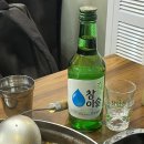 원당감자탕 | 영등포역 맛집 24시 원당감자탕 내돈내산 후기