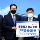 동부자동차정비 이미지