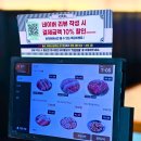 돈이랑김치랑 | 양산 삼겹살 맛집 화적돈, 김치찌개까지 맛있었던 솔직후기