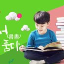 김해도서관 이미지