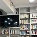해밀염색#
