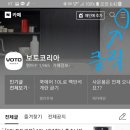 보토카페