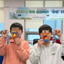 광주시청소년수련관 앞 | 광주시청소년수련관 업사이클링 교육 체험 후기, 아이들과 함께한 특별한 하루