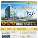 메디에셋 이미지