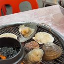 보경이네과일야채 | 당진 삽교호 맛집 보경이네불타는조개구이, 삽교호 핫플 솔직후기
