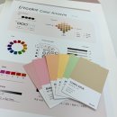 (야간)나만의 스타일링 완성하기 : 퍼스널컬러&메이크업&패션 | 홍대 퍼스널컬러 스타일링 메이크업 컨설팅까지