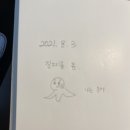 벤더룰스 이미지