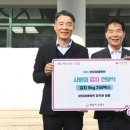 분당-250 이미지