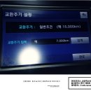 퍼펙트 크리닝 이미지