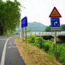향산1교