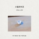 서푼짜리오페라 | 2026 을유 북클럽 선택도서 100종📚 책 소개