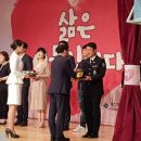 봉화파출소 이미지