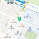 감탄떡볶이(석사) 이미지