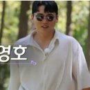 영호상사