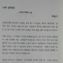 광장65호 이미지