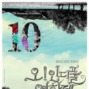 인디스토리 이미지