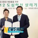 봉림천 이미지