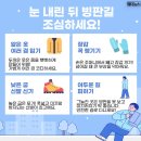 2월 10일(화) 위암 추월한 ‘젊은 췌장암'과 관련된 이야기 이미지