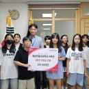 시흥 배곧한울초등학교 경기매일