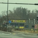 노다지함바 이미지