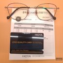 하나로마트 안경원 이미지