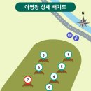 문수산자연휴양림 이미지