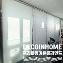 세마루건축사사무소 이미지