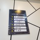 수미락 이미지