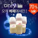 유진메디케어 이미지