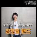 파티엔썬셋모텔펜션 이미지