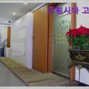 드림시아고시텔 | [성남 분당 고시원 원룸 추천] 드림시아 고시텔 성남 분당 드림시아 고시텔, 쾌적한 생활을 제공합니다