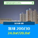 장군면사무소 이미지