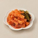 전주찬방 쇼핑하우