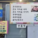 계양문화로 29번길 이미지