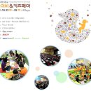 주식회사 비오엠