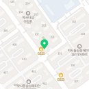 약사더샵공인중개사사무소 네이버블로그